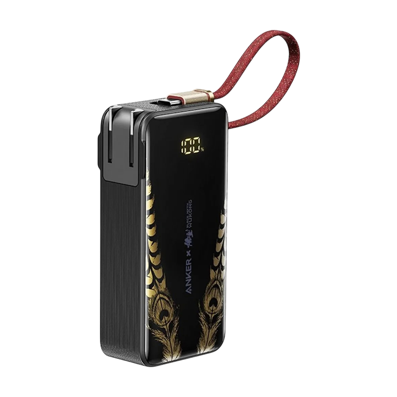 Anker Fusion 10000mAh 30W Power Bank with Integrated USB-C Cable - A1637 - Black Myth: Wukong Edition