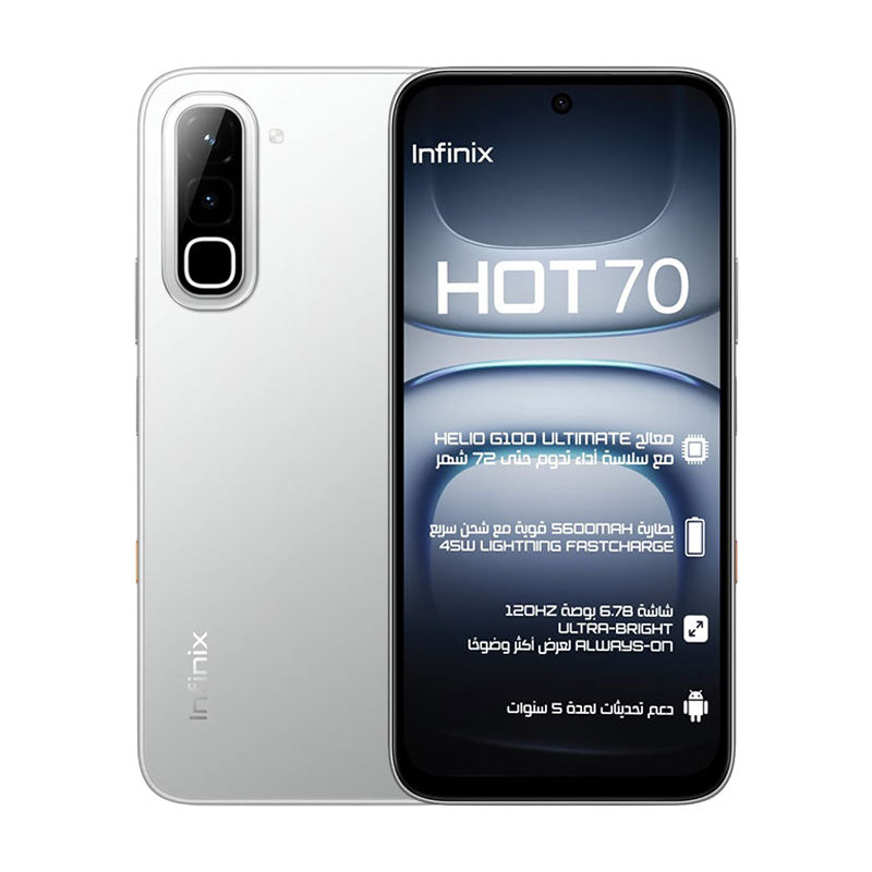 Infinix Hot 70 - 128GB Storage - 4GB RAM - 4G Connectivity - Silver Dancer