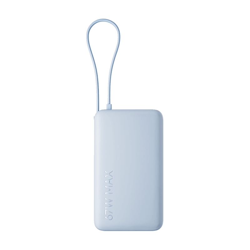 Xiaomi Power Bank 10000mAh 67W with Integrated Cable - Blue