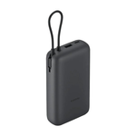 باور بانك شاومي 20000mAh - كابل USB-C مدمج - USB-C وUSB-A