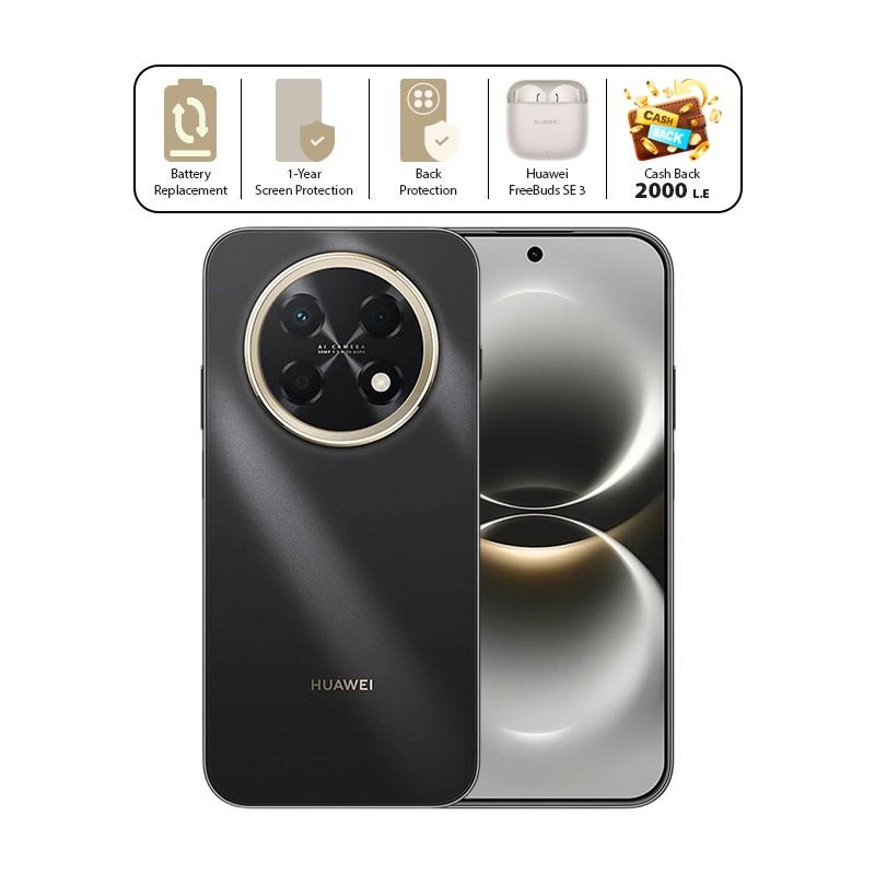 HUAWEI Nova 15 Max - 256GB Storage - 8+8GB RAM - 4G - Golden Black