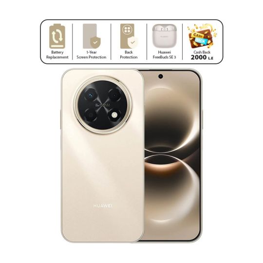 HUAWEI Nova 15 Max - 256GB Storage - 8+8GB RAM - 4G - Blush Gold
