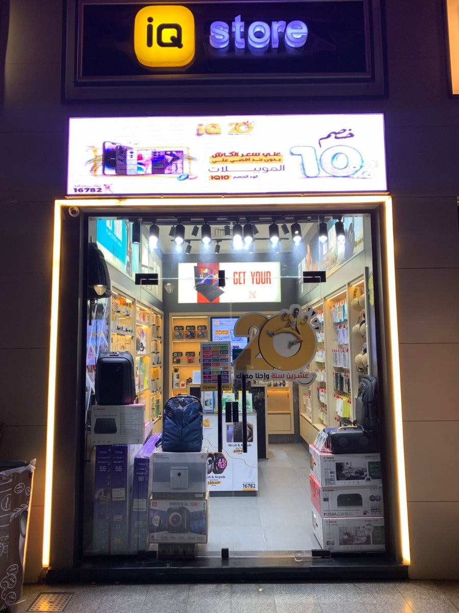 Sheikh Zayed Branch