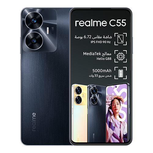 (Unlocked)Realme C55 8GB+256GB Dual SIM Global Ver. Android Mobile Phone -  BLACK